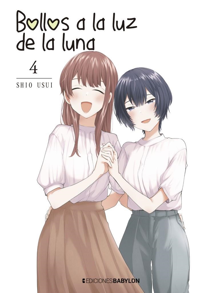 BOLLOS A LA LUZ DE LA LUNA Nº04 [RUSTICA] | USUI, SHIO | Akira Comics  - libreria donde comprar comics, juegos y libros online