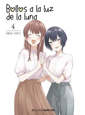 BOLLOS A LA LUZ DE LA LUNA Nº04 [RUSTICA] | USUI, SHIO | Akira Comics  - libreria donde comprar comics, juegos y libros online