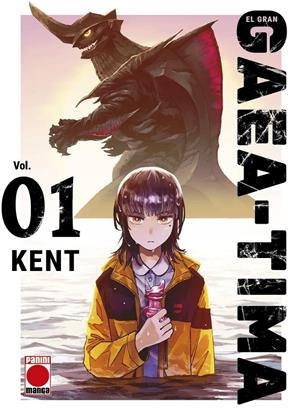 GRAN GAEA TIMA Nº01, EL [RUSTICA] | KENT | Akira Comics  - libreria donde comprar comics, juegos y libros online