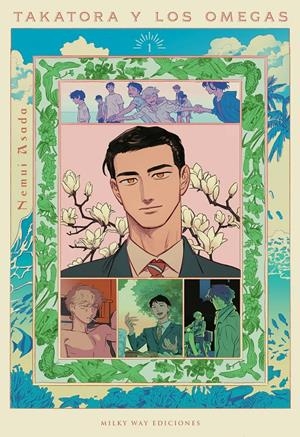 TAKATORA Y LOS OMEGAS Nº1 [RUSTICA] | ASADA, NEMUI | Akira Comics  - libreria donde comprar comics, juegos y libros online