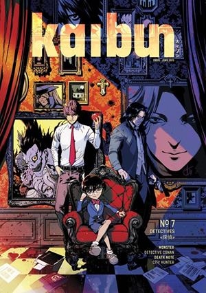 KAIBUN Nº07: DETECTIVES [RUSTICA] | Akira Comics  - libreria donde comprar comics, juegos y libros online