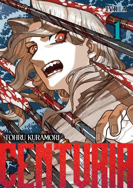CENTURIA Nº01 (EDICION ESPECIAL LIMITADA) [RUSTICA] | TOHRU KURAMORI | Akira Comics  - libreria donde comprar comics, juegos y libros online