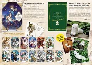 ATELIER OF WITCH HAT Nº14 (EDICION ESPECIAL) [RUSTICA] | SHIRAHAMA, KAMOME | Akira Comics  - libreria donde comprar comics, juegos y libros online