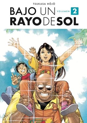 BAJO UN RAYO DE SOL Nº02 [RUSTICA] | HOJO, TSUKASA | Akira Comics  - libreria donde comprar comics, juegos y libros online