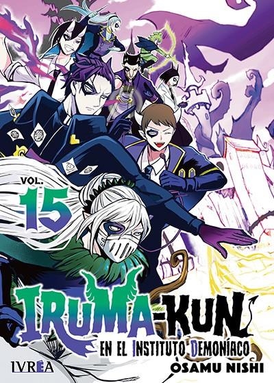 IRUMA-KUN EN EL INSTITUTO DEMONIACO Nº15 [RUSTICA] | NISHI, OSAMU | Akira Comics  - libreria donde comprar comics, juegos y libros online