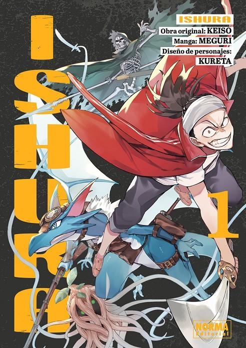 ISHURA Nº01 [RUSTICA]  | KEISO / MEGURI / KURETA | Akira Comics  - libreria donde comprar comics, juegos y libros online