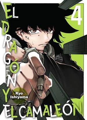 DRAGON Y EL CAMALEON, EL Nº04 [RUSTICA] | ISHIYAMA, RYO | Akira Comics  - libreria donde comprar comics, juegos y libros online