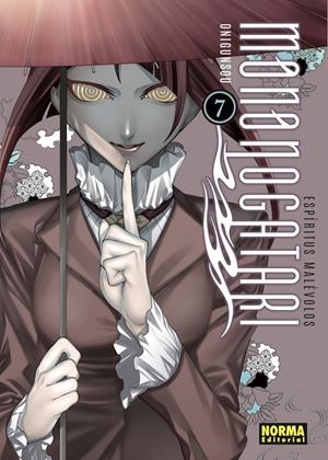 ESPIRITUS MALEVOLOS: MONONOGATARI Nº07 [RUSTICA] | ONIGUNSOU | Akira Comics  - libreria donde comprar comics, juegos y libros online