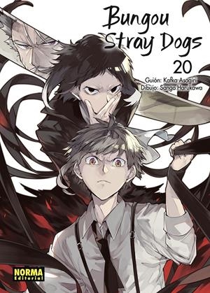 BUNGOU STRAY DOGS Nº20 [RUSTICA] | ASAGIRI / HARUKAWA | Akira Comics  - libreria donde comprar comics, juegos y libros online