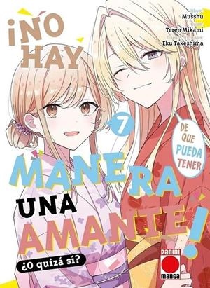 NO HAY MANERA DE QUE PUEDA TENER UN AMANTE ¿O QUIZAS SI? Nº07 [RUSTICA] | MUSSHU | Akira Comics  - libreria donde comprar comics, juegos y libros online