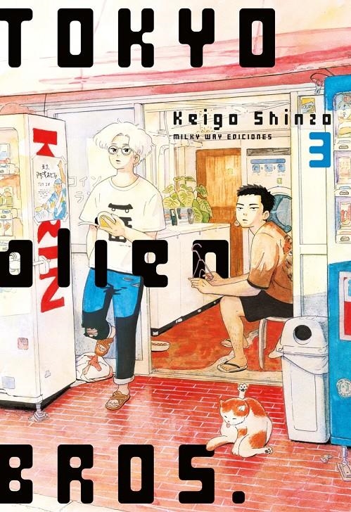 TOKYO ALIEN BROS. Nº03 [RUSTICA] | SHINZO, KEIGO | Akira Comics  - libreria donde comprar comics, juegos y libros online