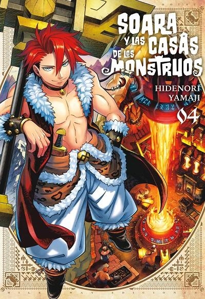 SOARA Y LAS CASAS DE LOS MONSTRUOS Nº04 [RUSTICA] | HAMAJI, HIDENORI | Akira Comics  - libreria donde comprar comics, juegos y libros online
