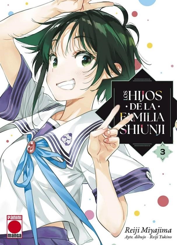 HIJOS DE LA FAMILIA SHIUNJI Nº03 [RUSTICA] | MIYAJIMA, REIJI | Akira Comics  - libreria donde comprar comics, juegos y libros online