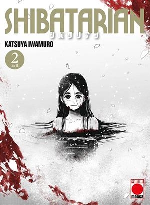 SHIBATARIAN Nº02 [RUSTICA] | IWAMURO/ KATSUYA | Akira Comics  - libreria donde comprar comics, juegos y libros online