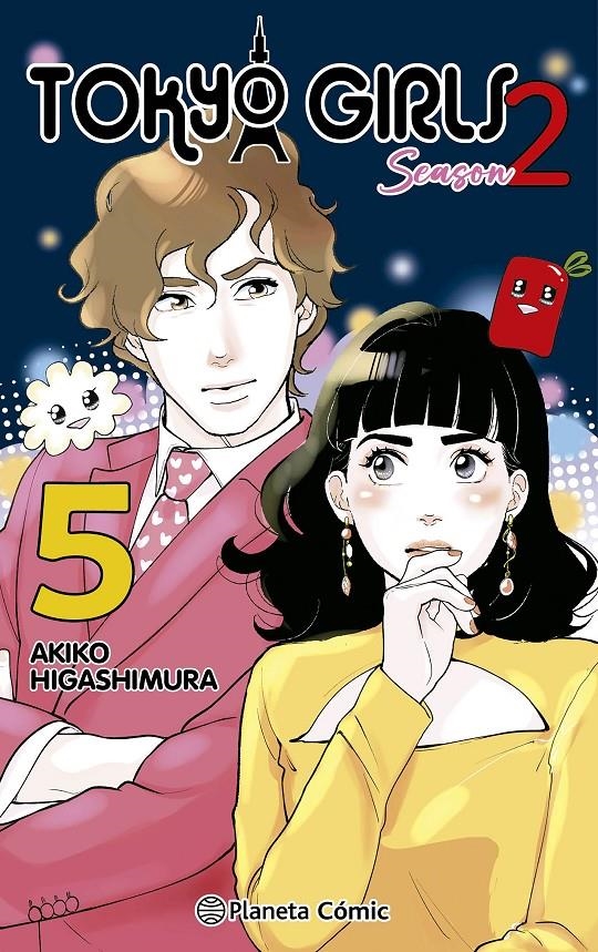 TOKYO GIRLS II Nº5 [RUSTICA] | HIGASHIMURA, AKIKO | Akira Comics  - libreria donde comprar comics, juegos y libros online