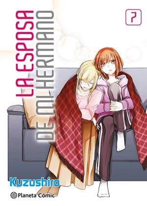ESPOSA DE MI HERMANO, LA Nº07 [RUSTICA] | KUZUSHIRO | Akira Comics  - libreria donde comprar comics, juegos y libros online