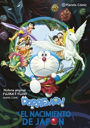 DORAEMON: NOBITA Y EL NACIMIENTO DE JAPON [RUSTICA] | FUJIO, FUJIKO F. | Akira Comics  - libreria donde comprar comics, juegos y libros online