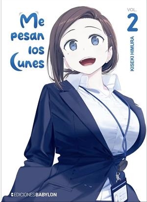 ME PESAN LOS LUNES Nº02 [RUSTICA] | HIMURA, KISEKI | Akira Comics  - libreria donde comprar comics, juegos y libros online