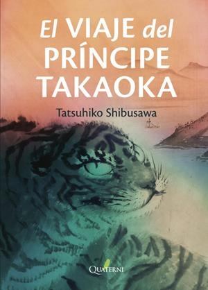 VIAJE DEL PRINCIPE TAKAOKA, EL [RUSTICA] | TATSUHITO SHIBUSAWA | Akira Comics  - libreria donde comprar comics, juegos y libros online