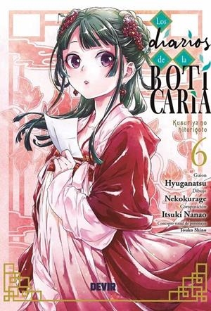 DIARIOS DE LA BOTICARIA Nº06 [RUSTICA] | HYÛGA, NATSU | Akira Comics  - libreria donde comprar comics, juegos y libros online