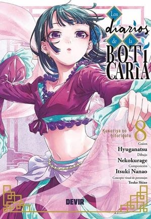 DIARIOS DE LA BOTICARIA Nº08 [RUSTICA] | HYÛGA, NATSU | Akira Comics  - libreria donde comprar comics, juegos y libros online