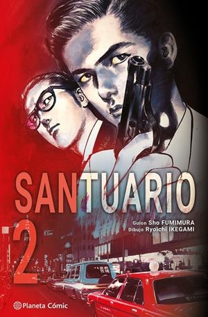 SANTUARIO Nº02 [RUSTICA] | IKEGAMI, RYOICHI / FUMIMURA, SHO | Akira Comics  - libreria donde comprar comics, juegos y libros online