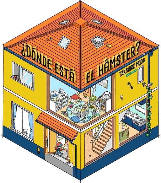 DONDE ESTA EL HAMSTER? [CARTONE] | NODA, TAKAHIRO | Akira Comics  - libreria donde comprar comics, juegos y libros online