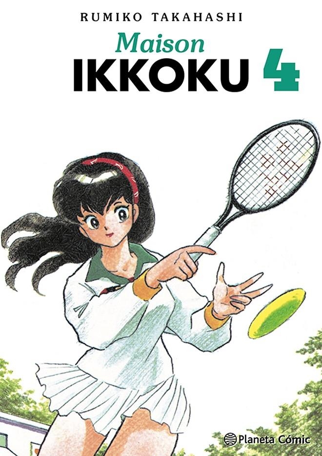 MAISON IKKOKU Nº04 [RUSTICA] | TAKAHASHI, RUMIKO | Akira Comics  - libreria donde comprar comics, juegos y libros online