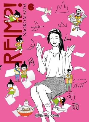 REIMP! Nº06 [RUSTICA] | MATSUDA, NAOKO | Akira Comics  - libreria donde comprar comics, juegos y libros online