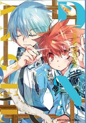 D.N. ANGEL KANZENBAN Nº07 [RUSTICA] | SUGISAKI, YUKIRU | Akira Comics  - libreria donde comprar comics, juegos y libros online