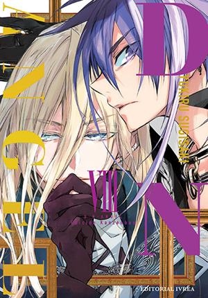 D.N. ANGEL KANZENBAN Nº08 [RUSTICA] | SUGISAKI, YUKIRU | Akira Comics  - libreria donde comprar comics, juegos y libros online