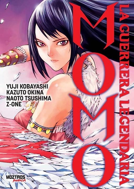 MOMO: LA GUERRERA LEGENDARIA [RUSTICA] | Akira Comics  - libreria donde comprar comics, juegos y libros online
