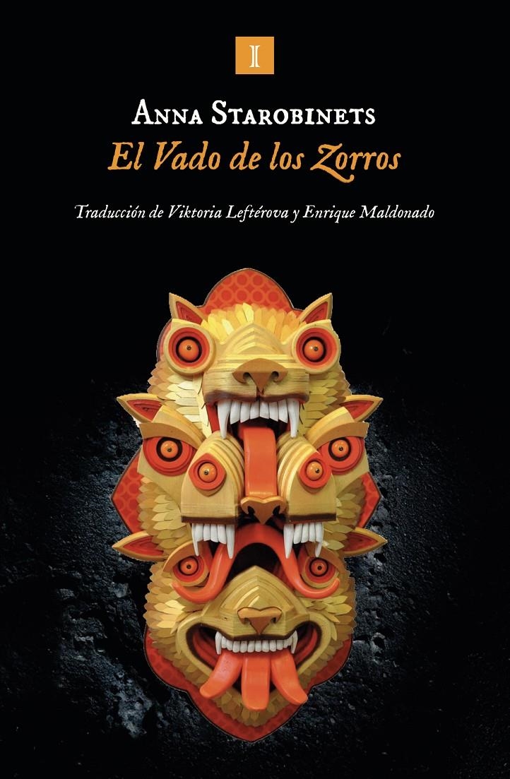 VADO DE LOS ZORROS, EL [CARTONE] | STAROBINETS, ANNA | Akira Comics  - libreria donde comprar comics, juegos y libros online