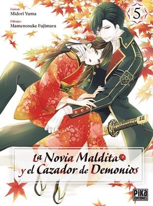 NOVIA MALDITA Y EL CAZADOR DE DEMONIOS Nº05 [RUSTICA] | YUMA, MIDORI | Akira Comics  - libreria donde comprar comics, juegos y libros online