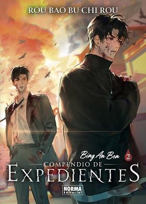 COMPENDIO DE EXPEDIENTES Nº02 [RUSTICA] | ROU BAO BU CHI ROU | Akira Comics  - libreria donde comprar comics, juegos y libros online
