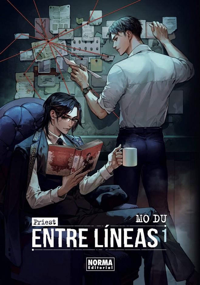 ENTRE LINEAS Nº1 (EDICION ESPECIAL) [RUSTICA] | PRIEST | Akira Comics  - libreria donde comprar comics, juegos y libros online