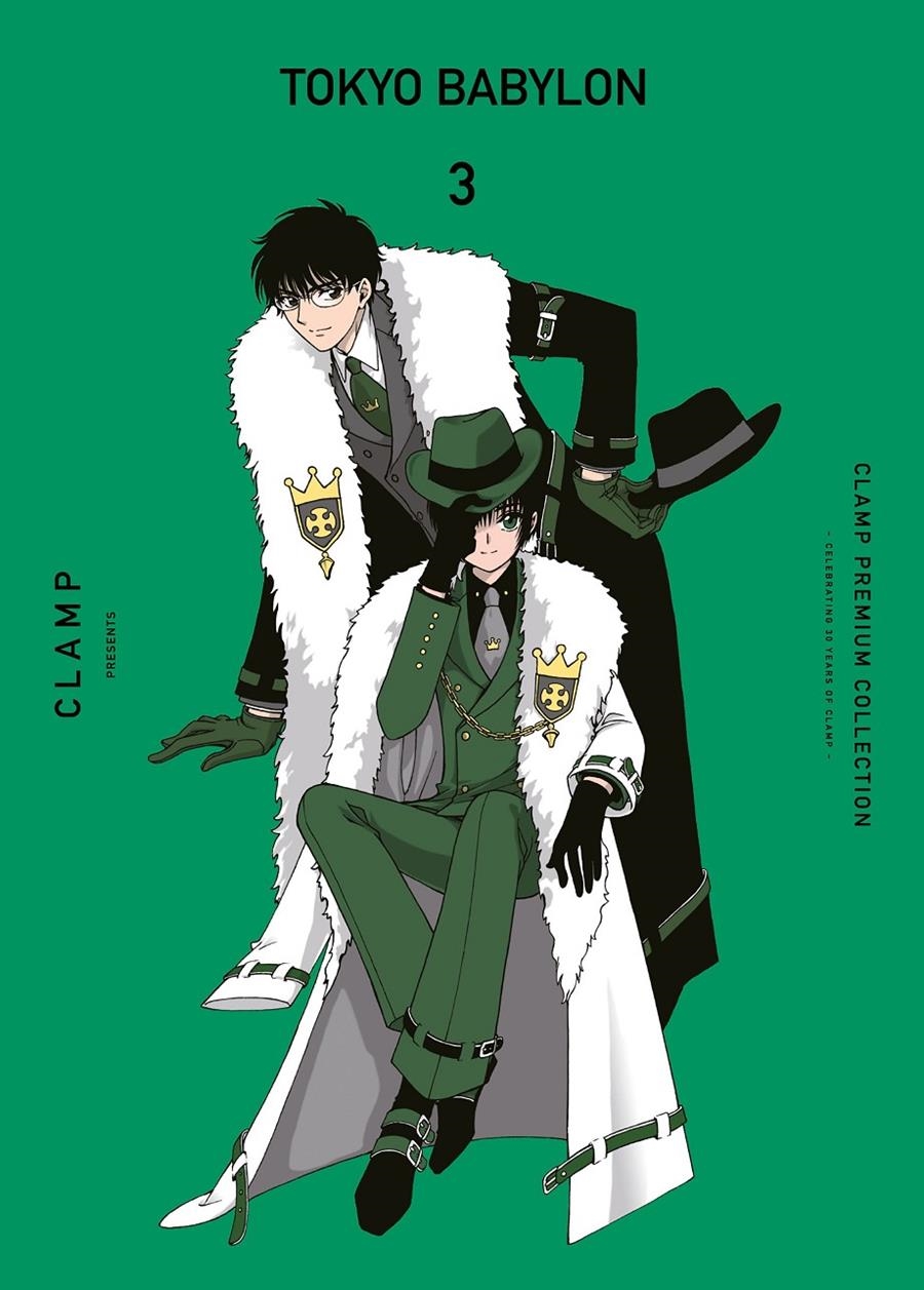 TOKYO BABYLON Nº03 [RUSTICA] | CLAMP | Akira Comics  - libreria donde comprar comics, juegos y libros online