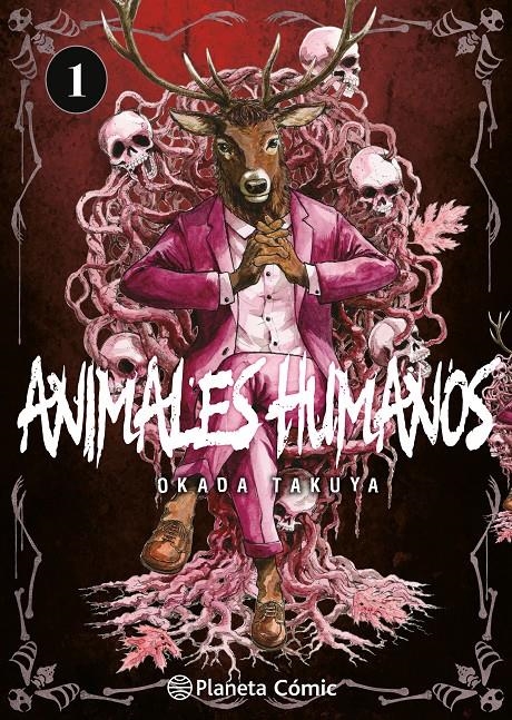 ANIMALES HUMANOS Nº1 [RUSTICA] | OKADA, TAKUYA | Akira Comics  - libreria donde comprar comics, juegos y libros online