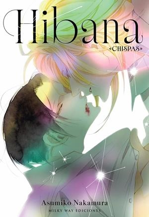 HIBANA [RUSTICA] | NAKAMURA, ASUMIKO | Akira Comics  - libreria donde comprar comics, juegos y libros online