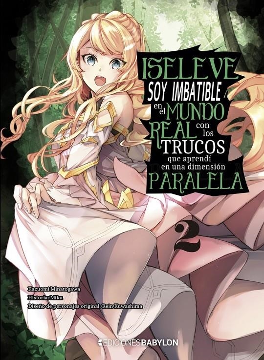 ISELEVE Nº02 [RUSTICA] | MIKU / KUWASHIMA, REIN | Akira Comics  - libreria donde comprar comics, juegos y libros online