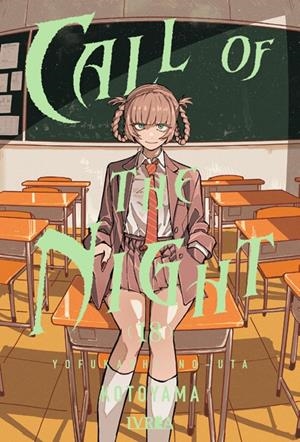 CALL OF THE NIGHT Nº18 [RUSTICA] | KOTOYAMA | Akira Comics  - libreria donde comprar comics, juegos y libros online