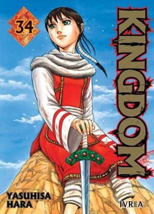 KINGDOM Nº34 [RUSTICA] | HARA, YASUHISA | Akira Comics  - libreria donde comprar comics, juegos y libros online