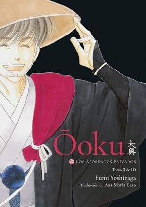 OOKU: LOS APOSENTOS PRIVADOS Nº5 [RUSTICA] | YOSHINAGA, FUMI | Akira Comics  - libreria donde comprar comics, juegos y libros online