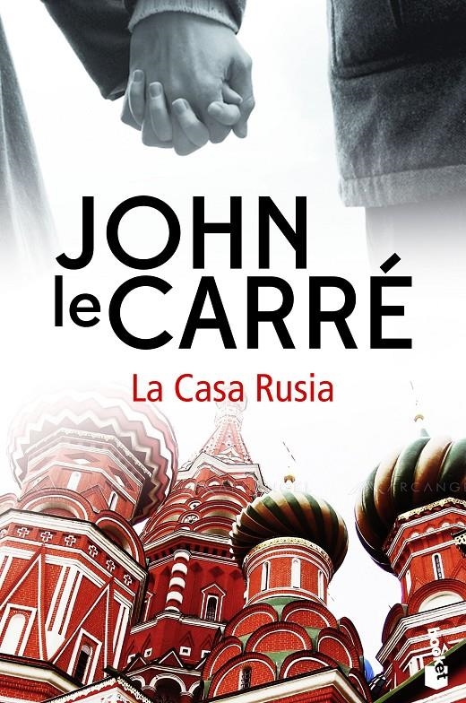 CASA RUSIA, LA [BOLSILLO] | LE CARRE, JOHN | Akira Comics  - libreria donde comprar comics, juegos y libros online