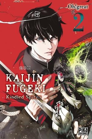 KAIJIN FUGEKI Nº02 [RUSTICA] | OH! GREAT | Akira Comics  - libreria donde comprar comics, juegos y libros online