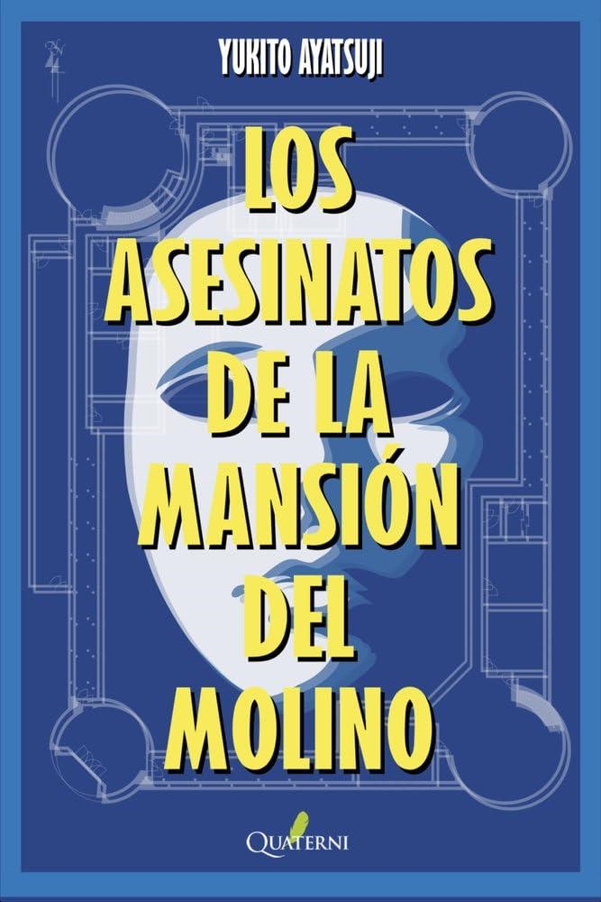 ASESINATOS DE LA MANSION DEL MOLINO, LOS [RUSTICA] | AYATSUJI, YUKITO | Akira Comics  - libreria donde comprar comics, juegos y libros online