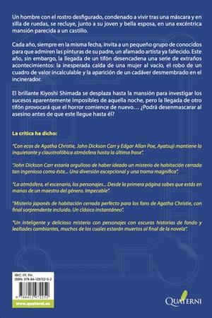 ASESINATOS DE LA MANSION DEL MOLINO, LOS [RUSTICA] | AYATSUJI, YUKITO | Akira Comics  - libreria donde comprar comics, juegos y libros online