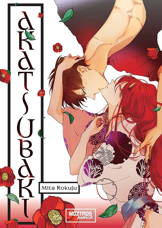 AKATSUBAKI (TOMO UNICO) [RUSTICA] | ROKUJYU, MITA | Akira Comics  - libreria donde comprar comics, juegos y libros online