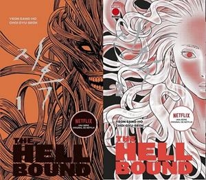 HELLBOUND Nº01 + Nº02 (PACK) [RUSTICA] | YEON, SANG-HO / CHOI, KYU-SOK | Akira Comics  - libreria donde comprar comics, juegos y libros online