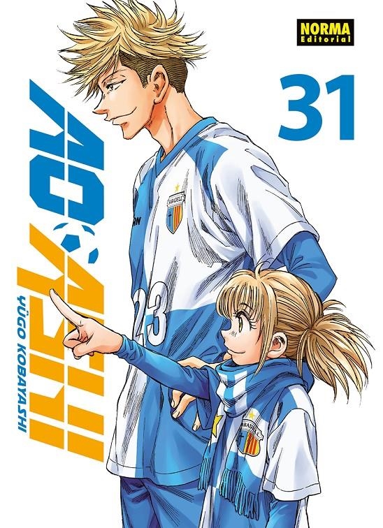 AO ASHI Nº31 [RUSTICA] | KOBAYASHI, YUGO | Akira Comics  - libreria donde comprar comics, juegos y libros online
